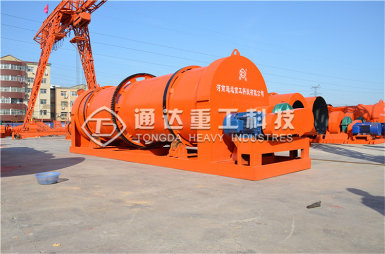 轉鼓攪齒二合一造粒機 轉鼓攪齒二合一造粒機