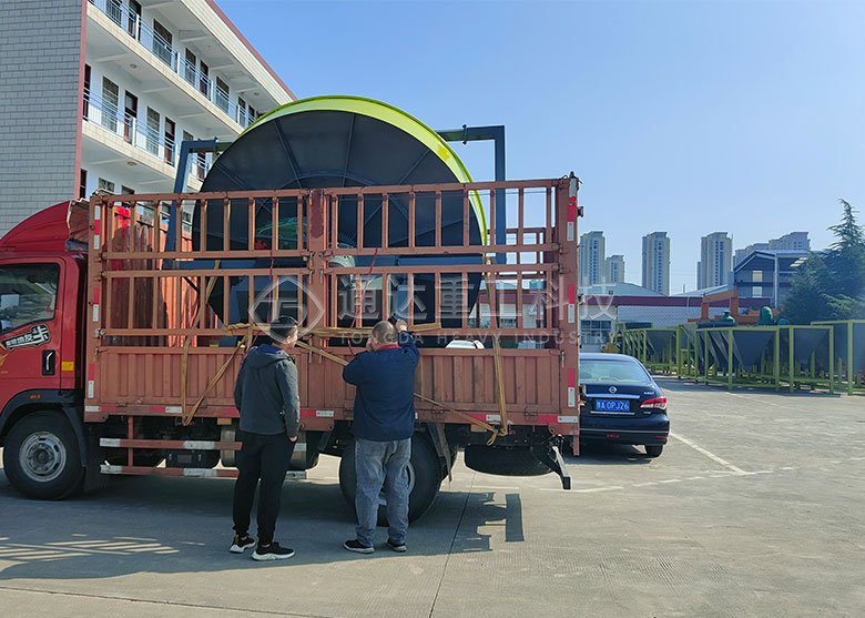 �ЙC�������C�O�����a��I